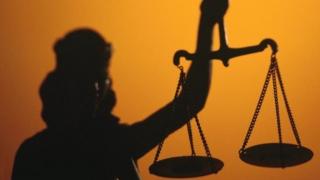 Закон України «Про Вищу раду правосуддя»