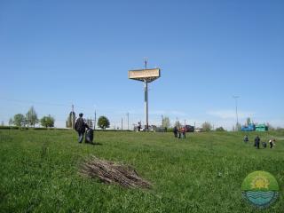 Саксаганська толока 2017