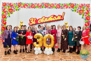 Відзначення 30-річчя комунальної установи «Територіальний центр соціального обслуговування (надання соціальних послуг) у Саксаганському районі»