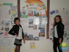 З 23 по 27 вересня в загальноосвітніх навчальних закладах Саксаганського району на високому рівні відбувся традиційний Тиждень європейських мов.