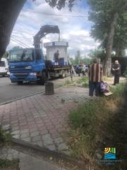 Оголошення 