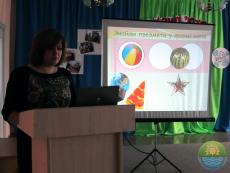 Відбулось відкрите засідання районного методичного об єднання вихователів дошкільних навчальних закладів.