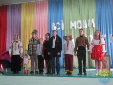 Рідна мова – жива вода народу