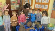 Коли день стає ДНЕМ…