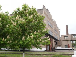 Громадське обговорення щодо наміру ТОВ «Метінвест» – Криворізький ремонтно-механічний завод» отримати «Дозвіл на викиди забруднюючих речовин в атмосферне повітря стаціонарними джерелами»