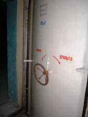 Нові нормативні документи щодо укриття населення