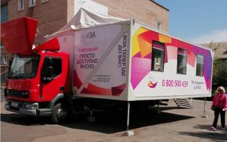 Шановні мешканці вулиць Городищенська, Гаджибекова, Медова!