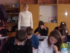 20 жовтня 2013 року на базі Криворізької спеціалізованої школи № 118 проведено районний етап Всеукраїнської учнівської олімпіади з української мови та літератури.