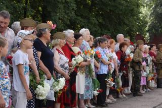 День скорботи (2016 рік)