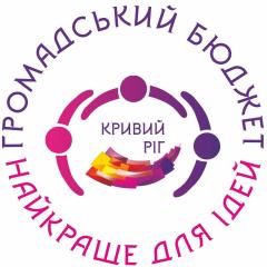 Важлива інформація!