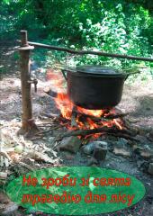 ПРАВИЛА ПОВЕДІНКИ У ЛІСІ В ПОЖЕЖОНЕБЕЗПЕЧНИЙ ПЕРІОД