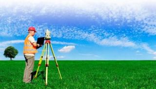 Презентація оновленого Державного земельного кадастру