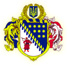 Оголошення про збір ідей проектів до Плану реалізації Стратегії розвитку Дніпропетровської області на період 2020 року