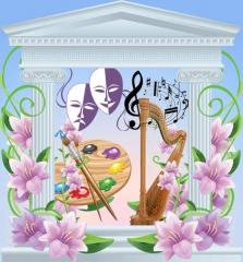 Ви даруєте людям красу!