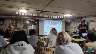 Нарада із заступниками керівників закладів загальної середньої освіти з виховної роботи,заступниками керівників закладів позашкільної освіти