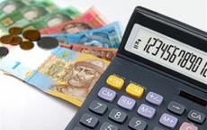 Про затвердження Порядку надання пільг окремим категоріям громадян з урахуванням середньомісячного сукупного доходу сім’ї