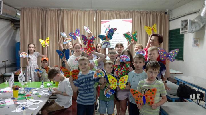 Літо, що дарує радість