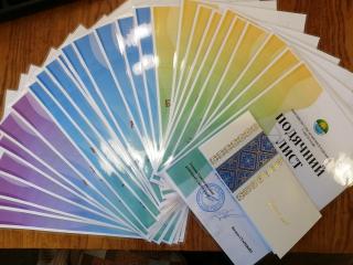 Духовні перлини нашого життя