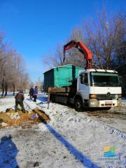 Оголошення 