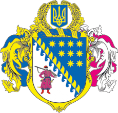 Проект стратегії розвитку Дніпропетровської області на період до 2020 року