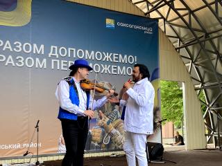 Відзначення 248-ої річниці від дня заснування м. Кривого Рогу в рамках челендж-фесту #ВеснаРудани «Місто, що наближає Перемогу!