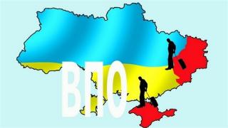 Про розміри грошової допомоги внутрішньо переміщеним особам