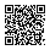 Шановні мешканці району!