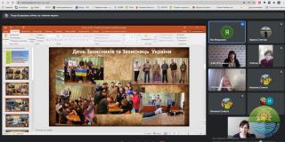 Нарада з заступниками директора школи з виховної роботи