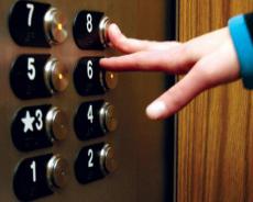 Виконком Саксаганської районної умісті ради звертається до мешканців району з проханням сприяння збереженню ліфтового обладнання