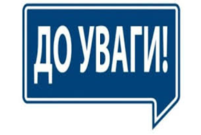 Наше прізвище — це наше родинне коріння