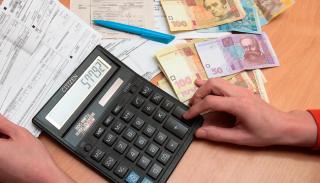 Інформація щодо здійснення перерахування коштів субсидій і пільг на оплату житлово-комунальних послуг