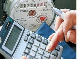 Декларуйте усе майно!