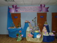 Криворізький державний комерційно-економічний технікум гостинно запрошує Вас на ДЕНЬ ВІДКРИТИХ ДВЕРЕЙ!