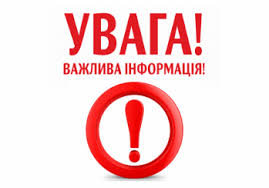 Змінено порядок виплати допомоги на поховання