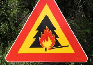 УВАГА! Пожежна небезпека!