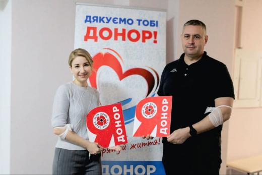 ДОНОРСТВО — ЦЕ ПРО ЖИТТЯ!