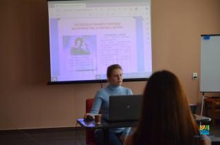 Лекція «Психологічний супровід материнства в умовах війни»