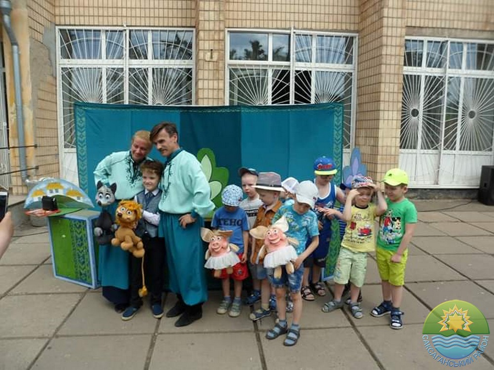 Всеукраїнська акція «Україна читає дітям»