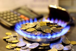 Яким буде тариф на послугу «газопостачання» для розрахунку субсидії з травня