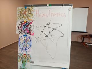 Майстер-клас з нейрографіки для працівників виконкому Саксаганської районної у місті ради.