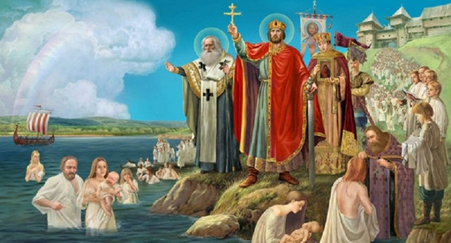 День Хрещення Русі – свято минулого, майбутнього й сьогодення