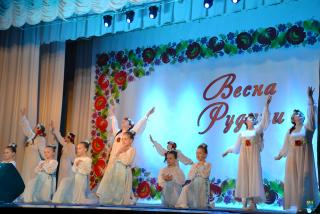 Свято української культури та хореографічного мистецтва