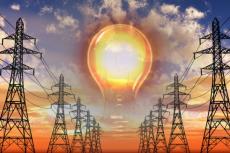 С 1 марта 2016 года в Украине – новые тарифы на электроэнергию