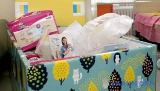 Інформація про надання при народженні дитини  одноразової натуральної допомоги «пакунок малюка» 