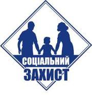 Інформація щодо продовження виплати щомісячної адресної допомоги особам, які переміщуються з тимчасово окупованої території України