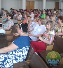 Урочисті збори з нагоди 20-ї річниці від дня заснування Конституції України