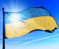 “Всім серцем любіть Україну свою!”