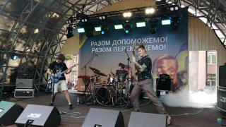 Драйвовий рок-фестиваль «Summer Rock. Саме Рок!»