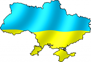 “Всім серцем любіть Україну свою!”