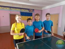 Вихід юних саксаганців до фінальних обласних змагань з настільного тенісу серед школярів